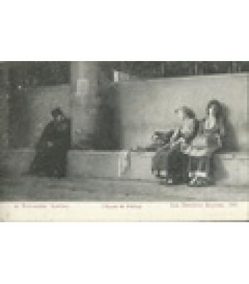 ΑΙ ΤΕΛΕΥΤΑΙΑΙ ΑΚΤΙΝΕΣ